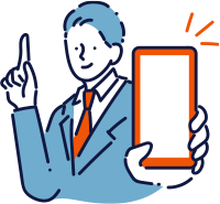 お仕事紹介イラスト